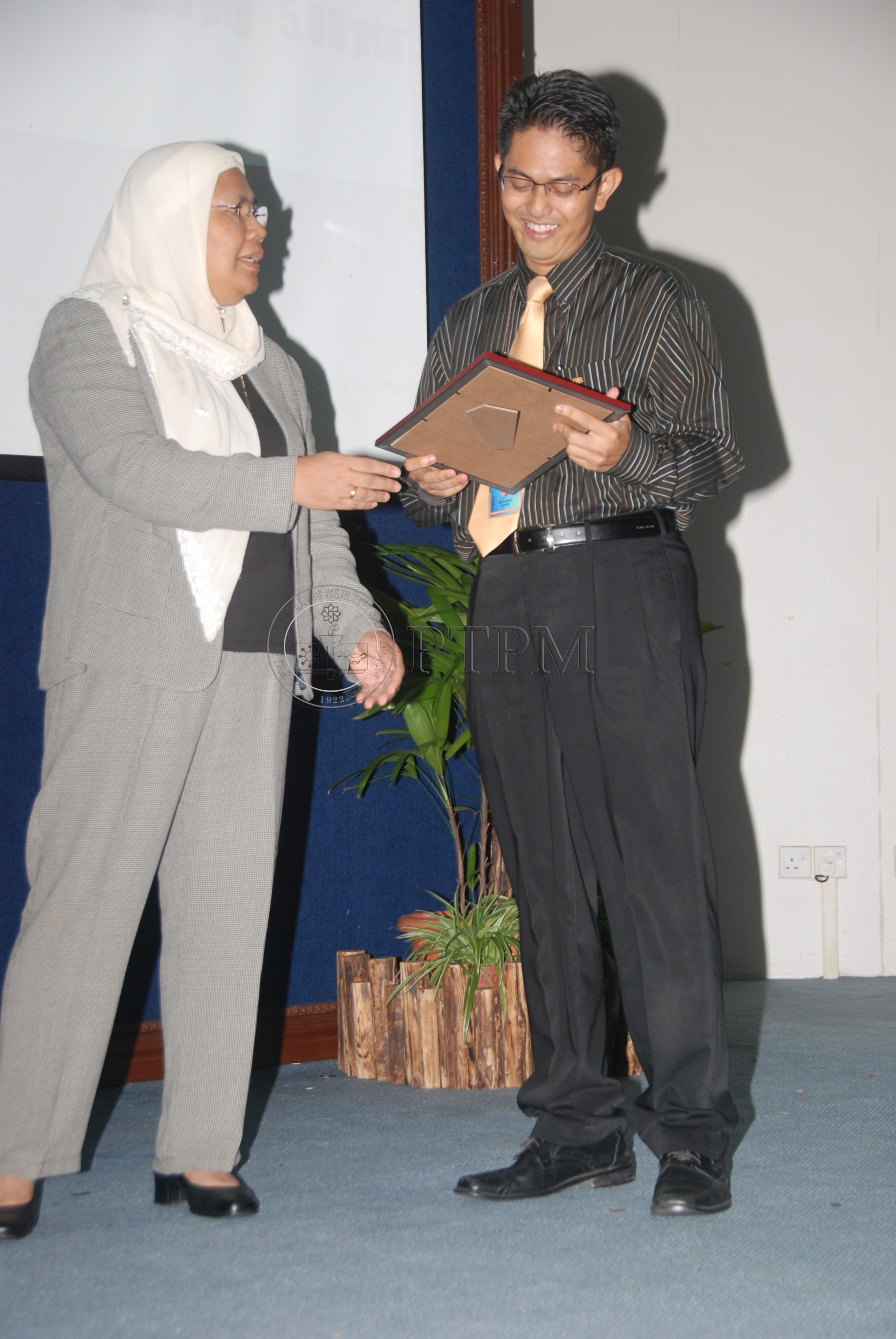 PTPM 11 112 INOVASI  DSC 4761